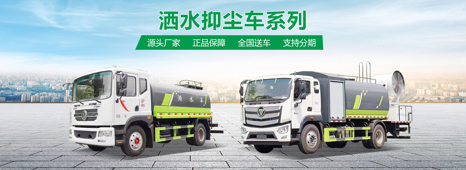 湖北楚漢環境科技有限公司